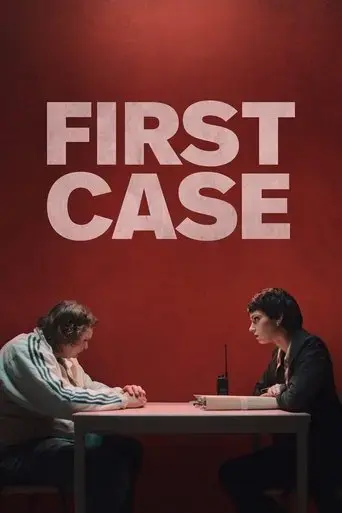 first-case-2024