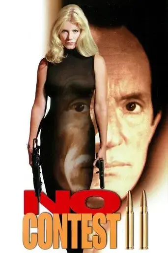 no-contest-ii-1996