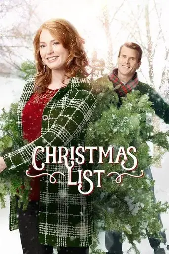 christmas-list-2016