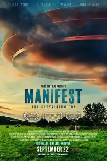 manifest-the-chryzinium-era-2017