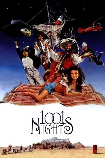 les-1001-nuits-1990