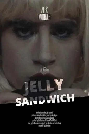 jelly-sandwich-2017