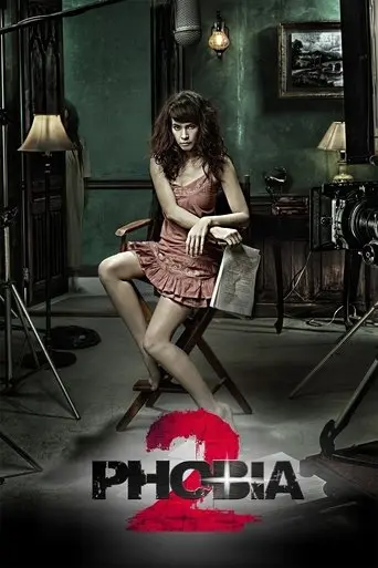 phobia-2-2009