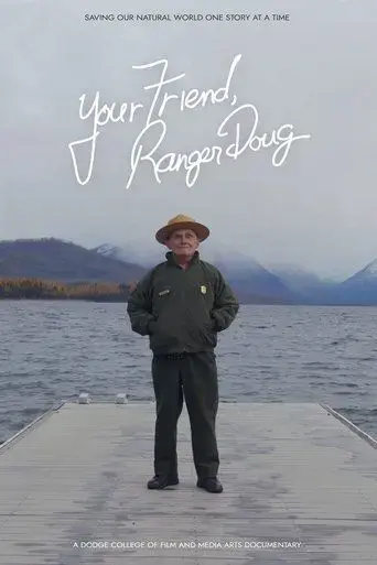 your-friend-ranger-doug-2020