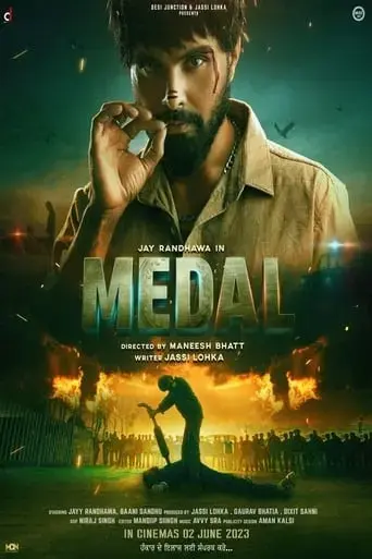 medal-2023