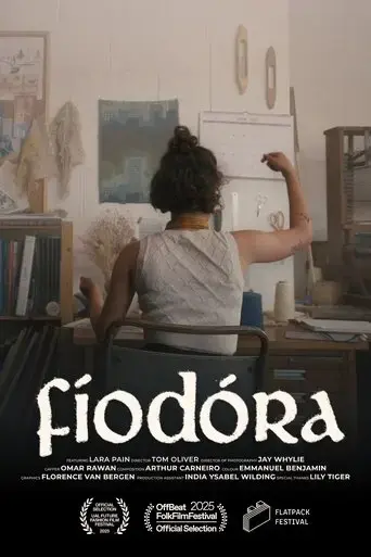 fiodora-2025