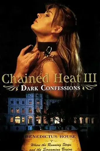 dark-confessions-1998