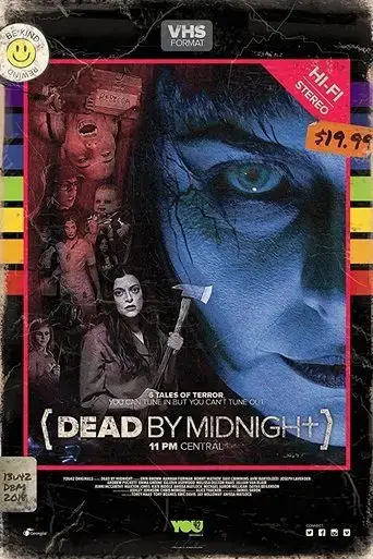 dead-by-midnight-11pm-central-2018