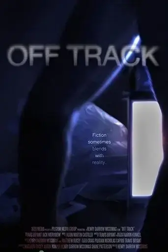 off-track-2017
