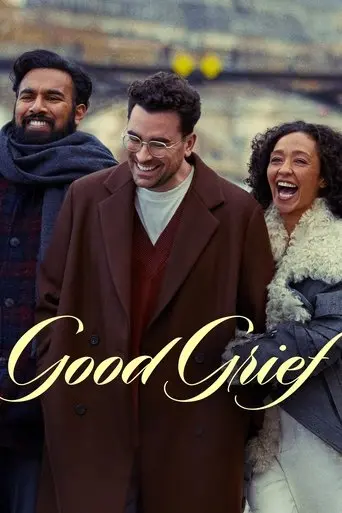 good-grief-2023