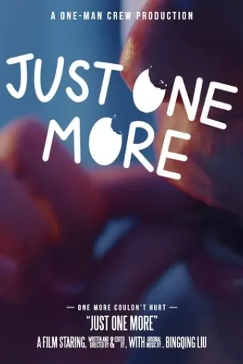 just-one-more-2025