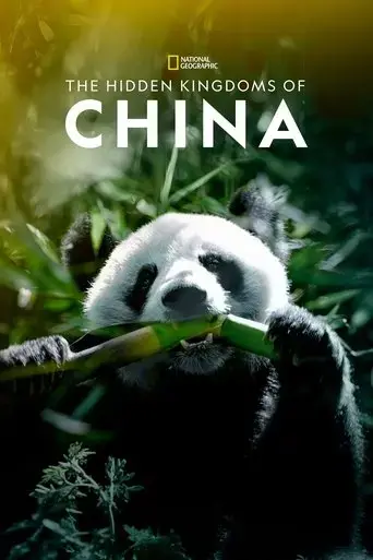 the-hidden-kingdoms-of-china-2020