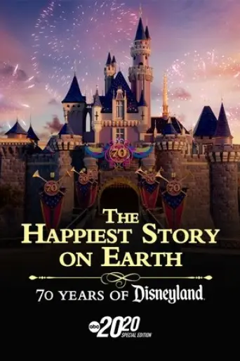 the-happiest-story-on-earth-70-years-of-disneyland-2025