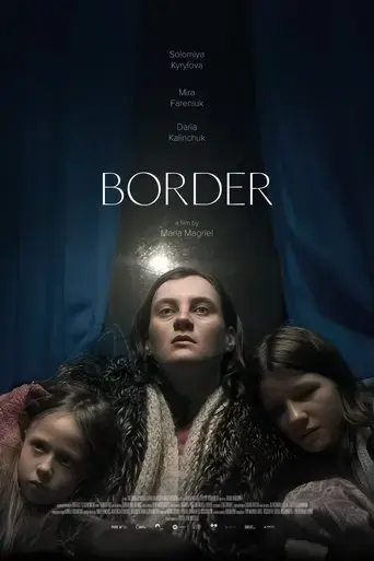 border-2025