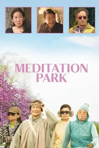 meditation-park-2017