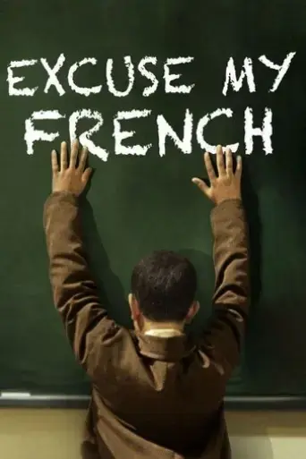 excuse-my-french-2014