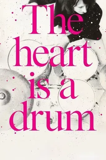 the-heart-is-a-drum-2019