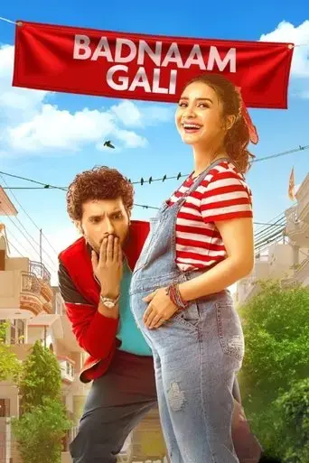 badnaam-gali-2019