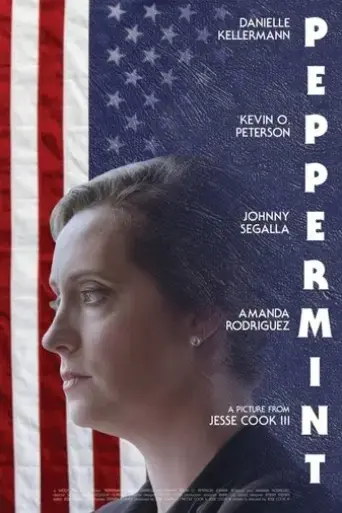 peppermint-2020