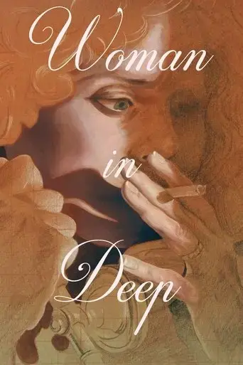 woman-in-deep-2016