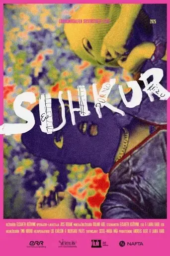 sugar-2025