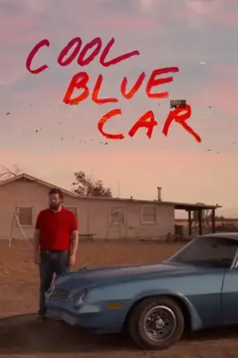 cool-blue-car-2022