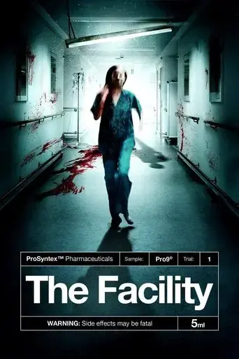 the-facility-2012