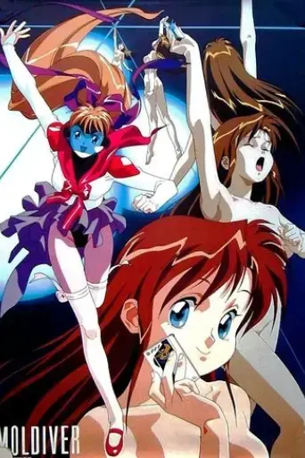 moldiver-1993