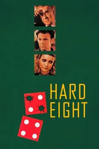 hard-eight-1997