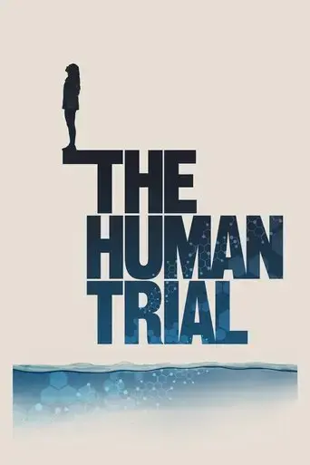the-human-trial-2022