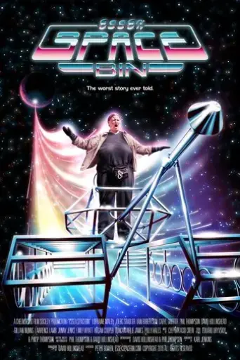 essex-spacebin-2016