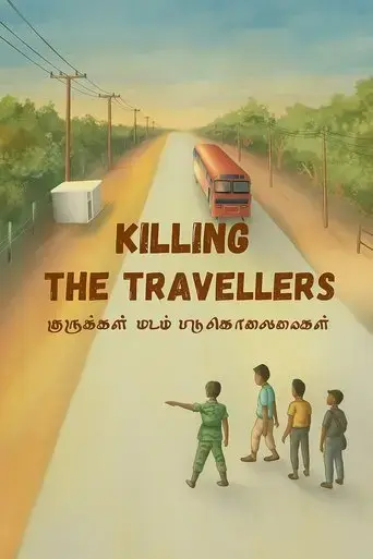killing-the-travellers-2025