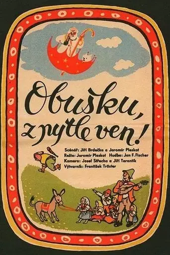 Baton Out of the Bag (1956)