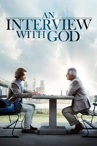 an-interview-with-god-2018