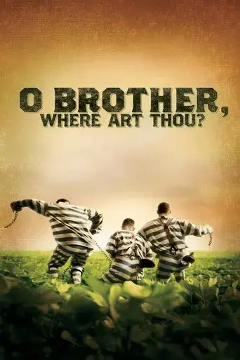 o-brother-where-art-thou-2000