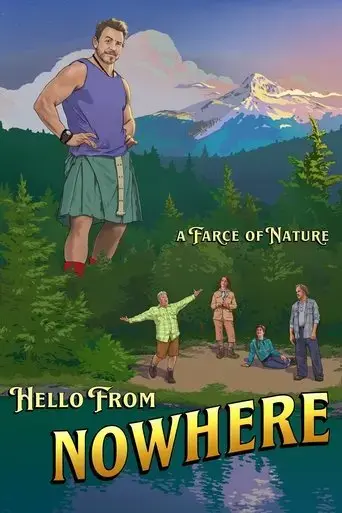 hello-from-nowhere-2021