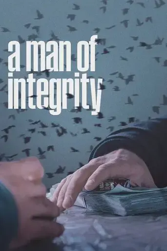 a-man-of-integrity-2017