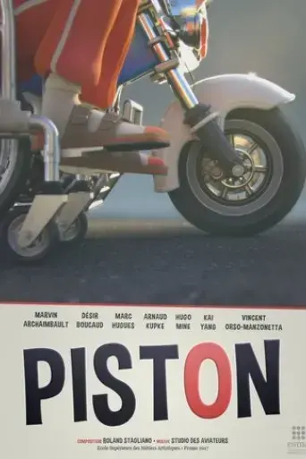 piston-2017