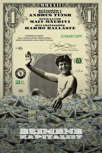 the-first-capitalist-of-the-ussr-2022