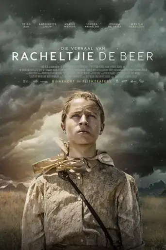 the-story-of-racheltjie-de-beer-2019