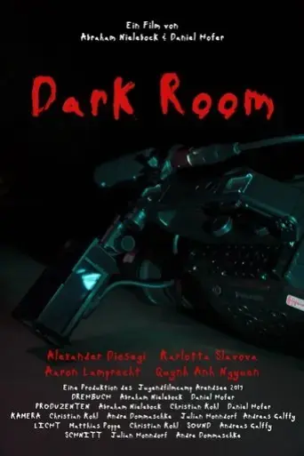 dark-room-2020