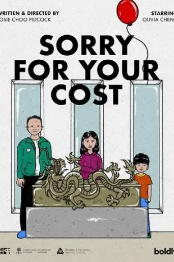 sorry-for-your-cost-2024