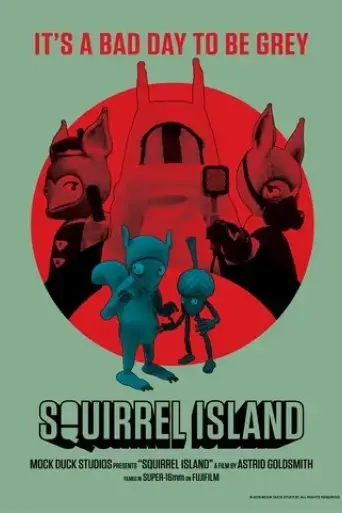 squirrel-island-2016