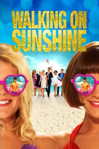 walking-on-sunshine-2014