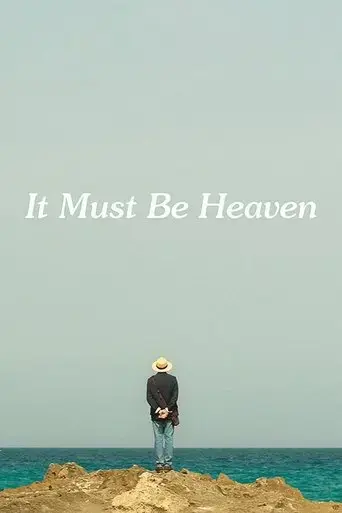 it-must-be-heaven-2019