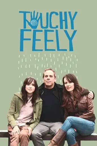 touchy-feely-2013