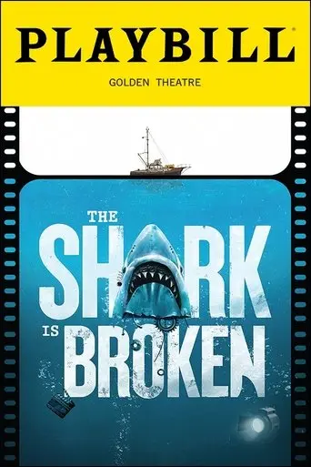the-shark-is-broken-2025