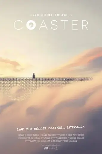 coaster-2019
