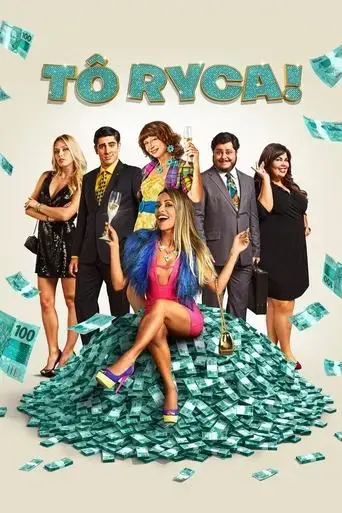 i-m-rich-2016