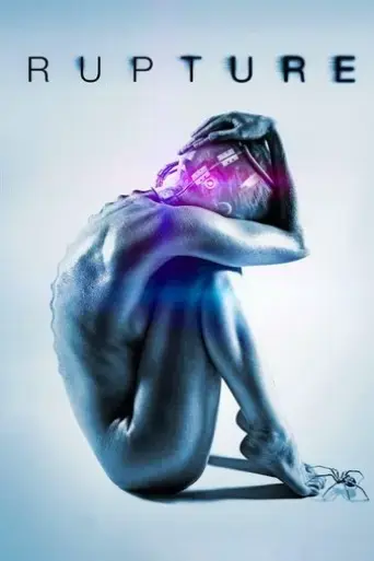 rupture-2016